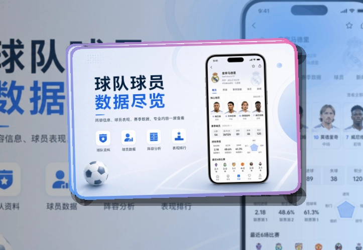 澳门新葡京APP下载